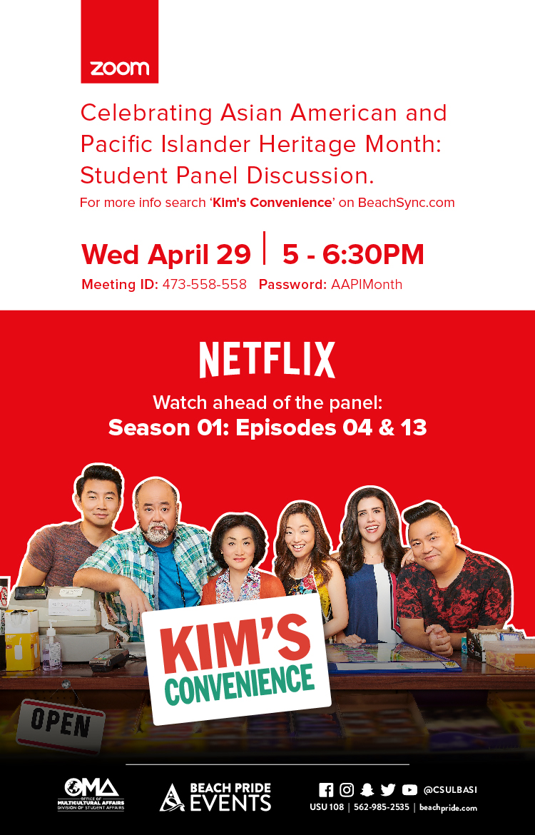 kims convenience poster